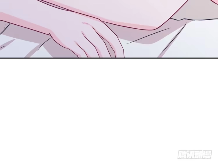 《我与秋田》求你不要让麦消失 第88页