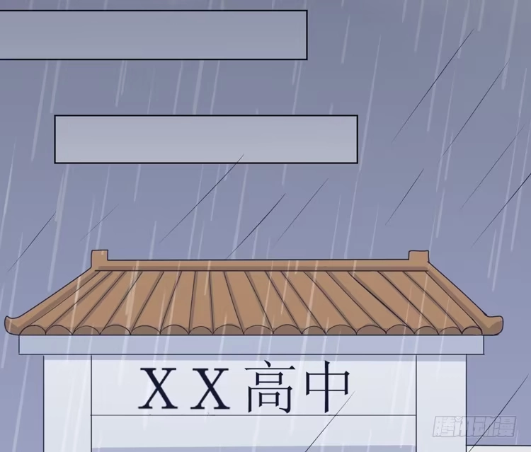 《我与秋田》求你不要让麦消失 第33页