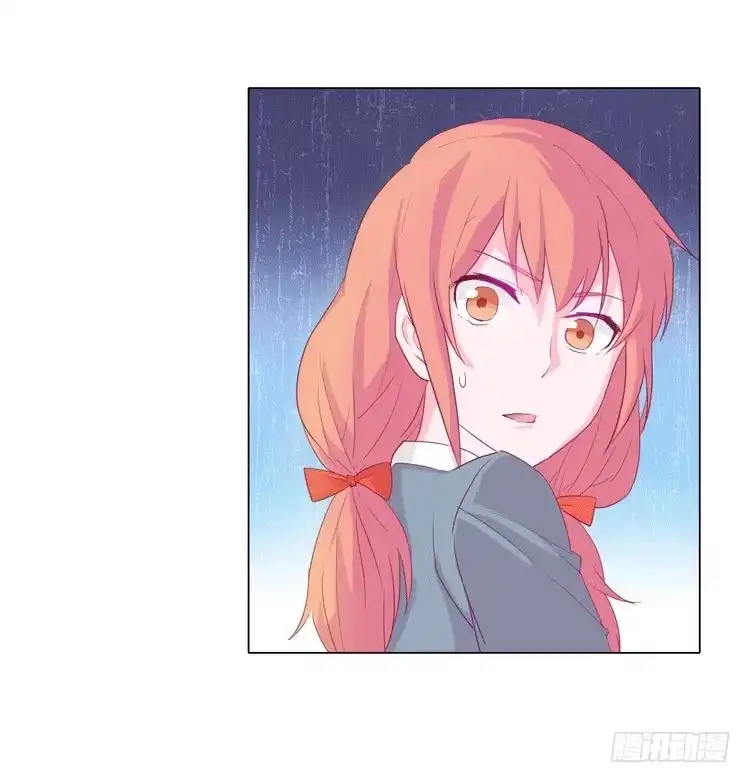 《我与秋田》咦？这是什么感觉？ 第22页