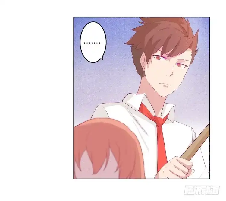 《我与秋田》咦？这是什么感觉？ 第24页