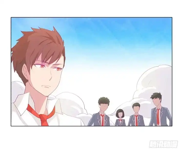 《我与秋田》咦？这是什么感觉？ 第25页