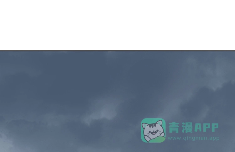 《我与秋田》我有护卫了 第86页
