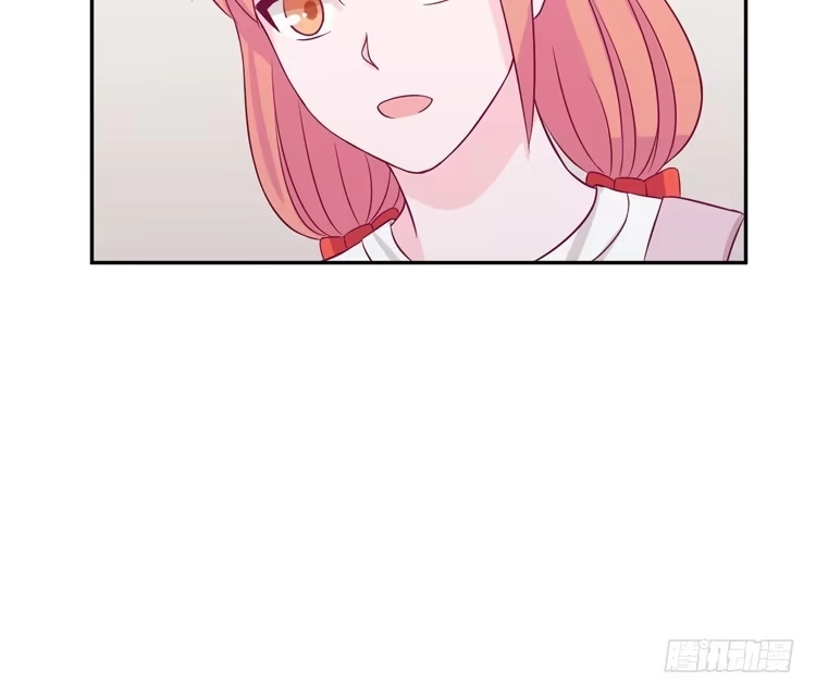 《我与秋田》我有护卫了 第65页