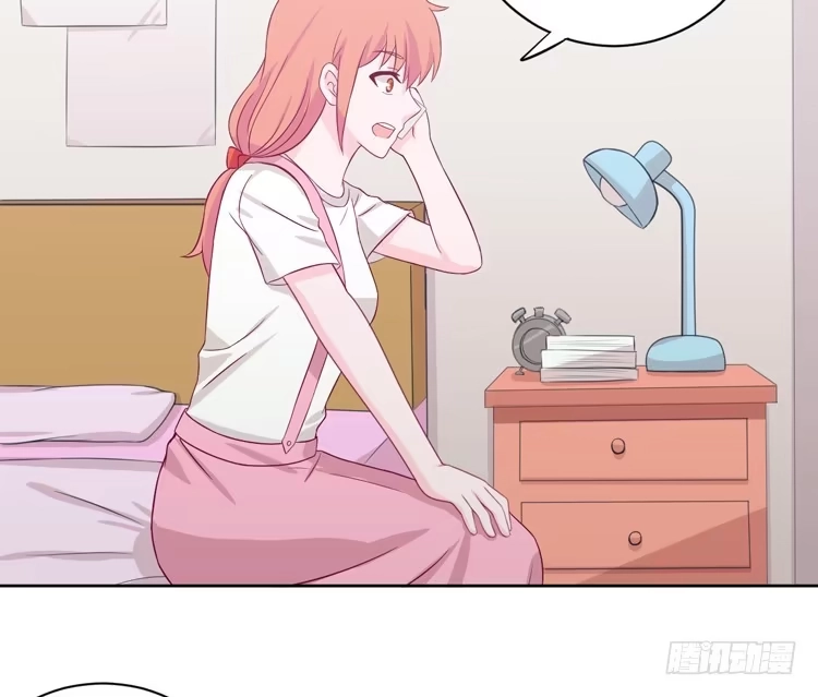 《我与秋田》我有护卫了 第50页