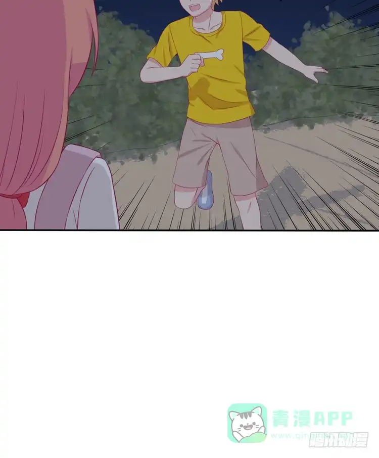 《我与秋田》上山的寻觅 第101页
