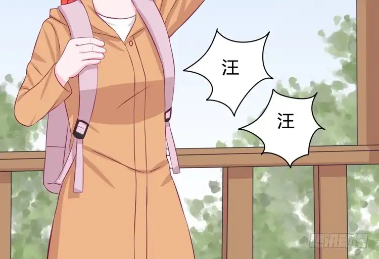 《我与秋田》上山的寻觅 第62页