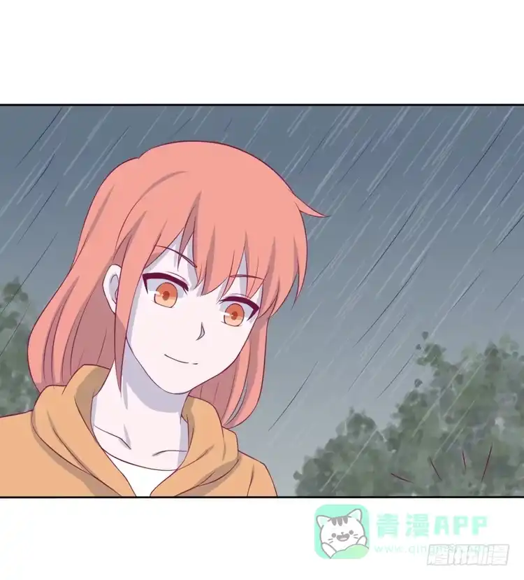 《我与秋田》上山的寻觅 第41页