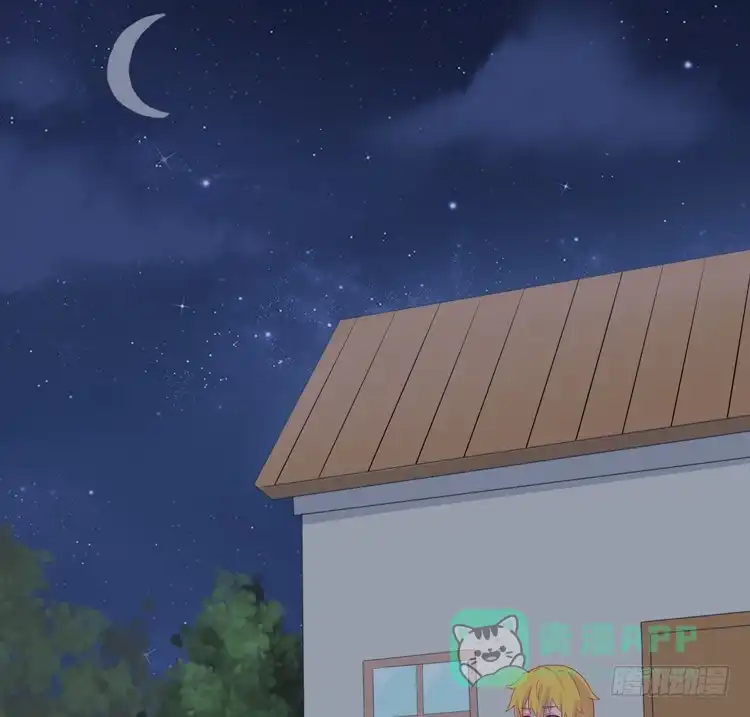 《我与秋田》上山的寻觅 第96页