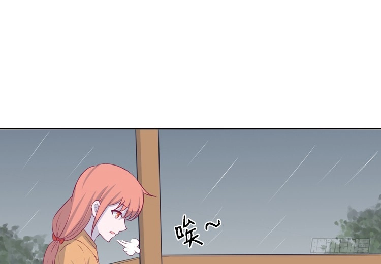 《我与秋田》上山的寻觅 第18页