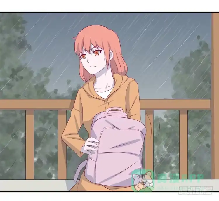 《我与秋田》上山的寻觅 第36页