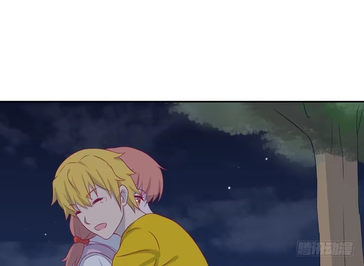 《我与秋田》上山的寻觅 第102页