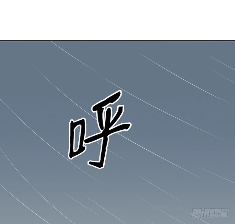 《我与秋田》上山的寻觅 第28页