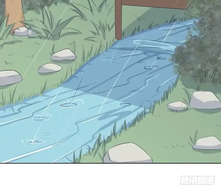 《我与秋田》上山的寻觅 第3页