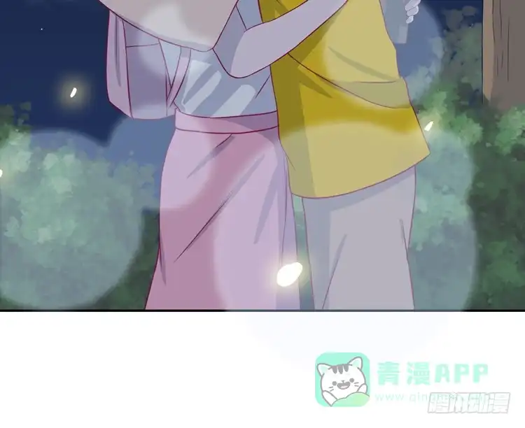 《我与秋田》上山的寻觅 第106页
