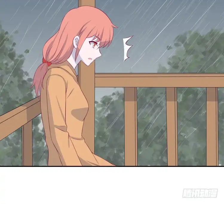 《我与秋田》上山的寻觅 第35页