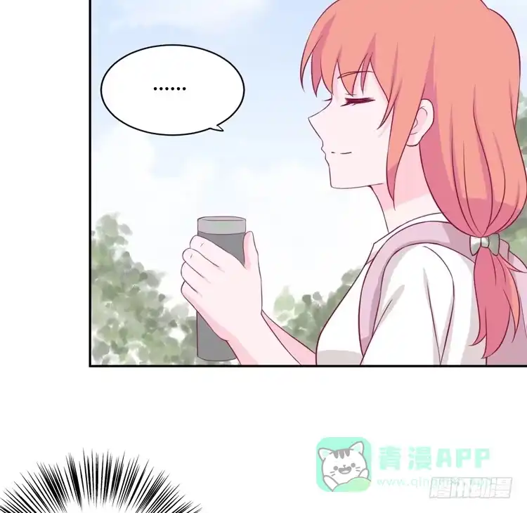 《我与秋田》上山的寻觅 第91页