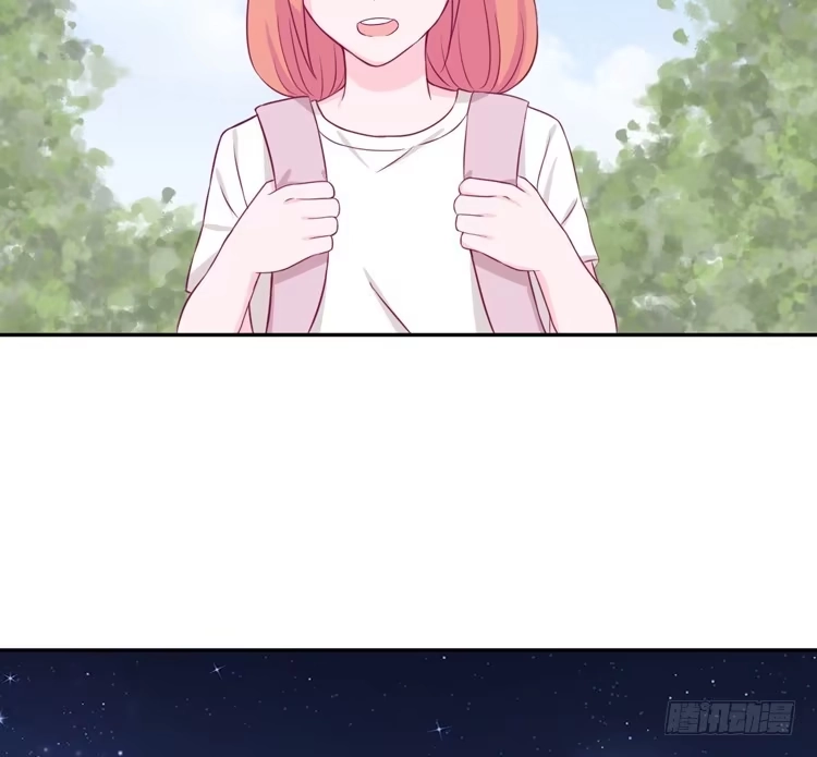《我与秋田》上山的寻觅 第95页