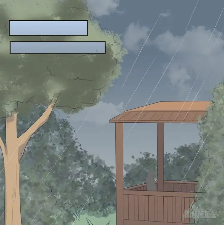 《我与秋田》上山的寻觅 第2页