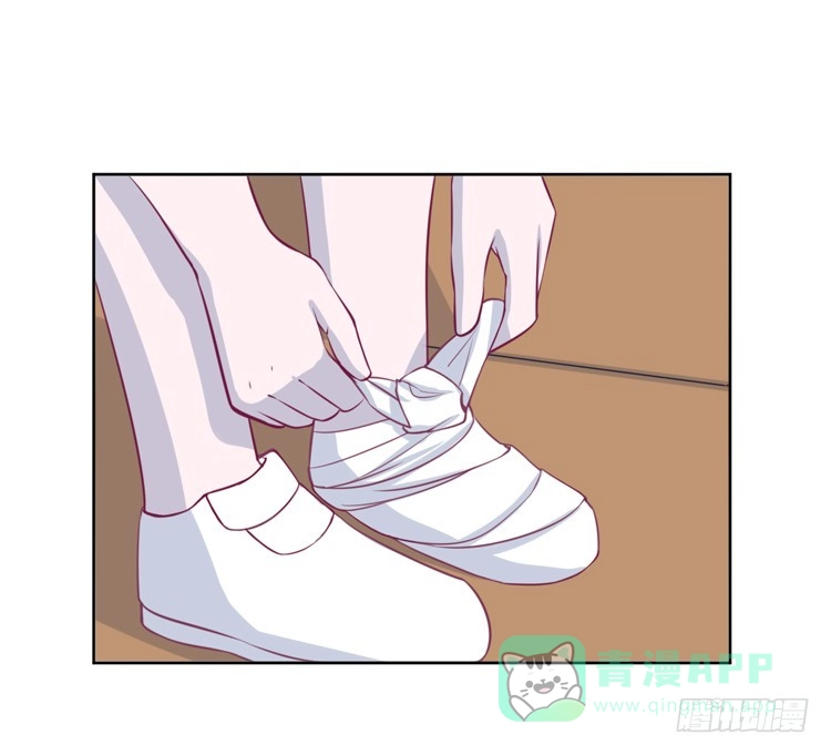 《我与秋田》上山的寻觅 第21页