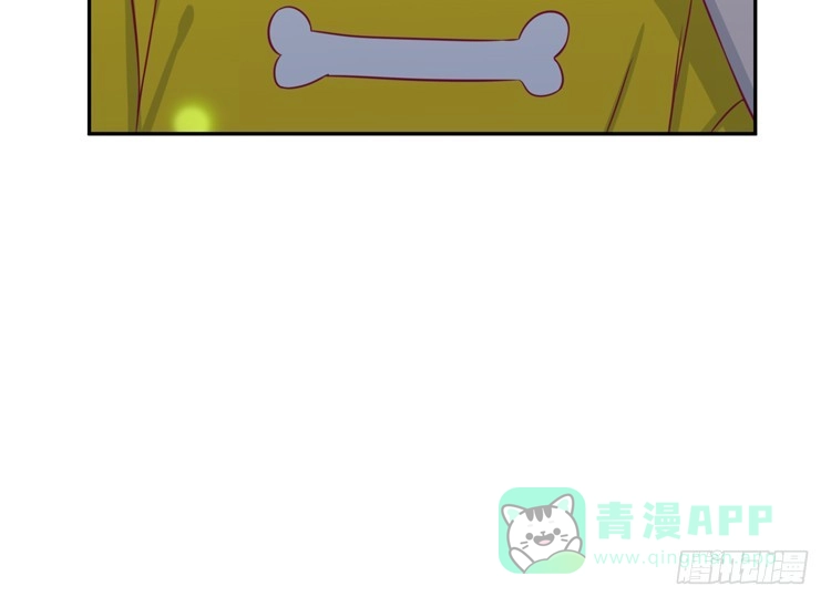 《我与秋田》小园的办法 第66页