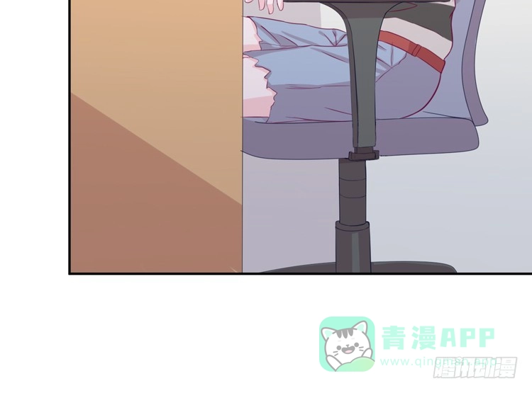 《我与秋田》小园的办法 第61页
