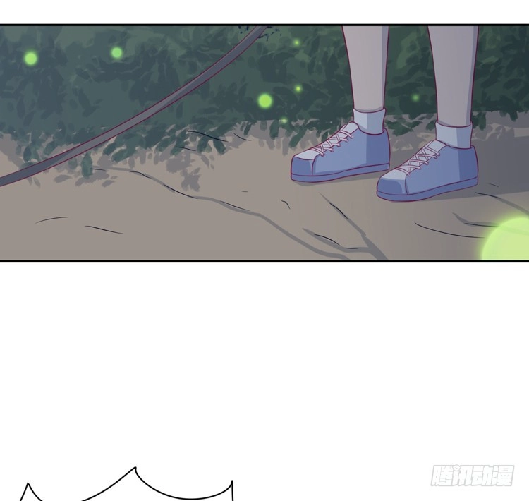 《我与秋田》小园的办法 第23页