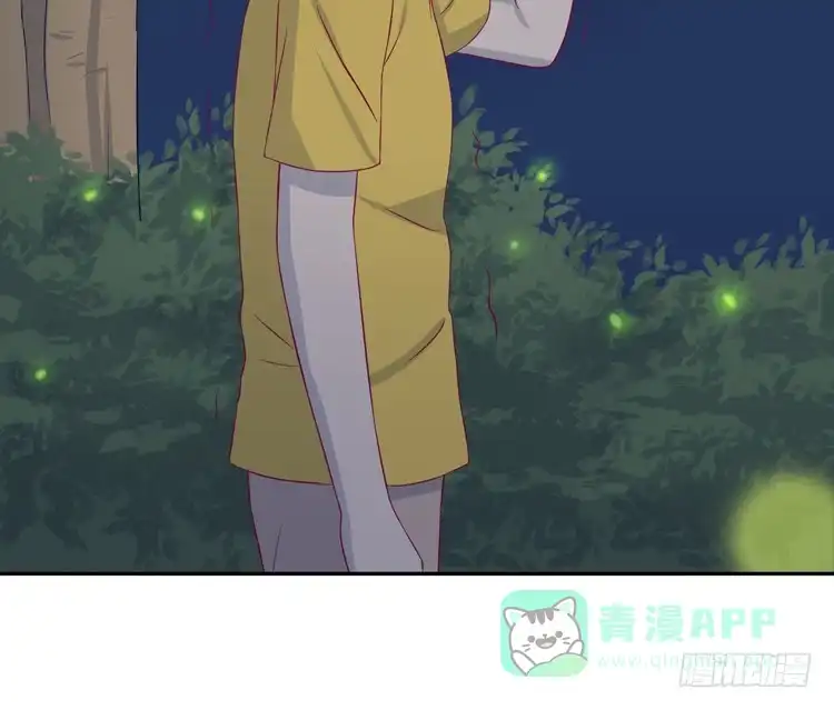 《我与秋田》小园的办法 第36页