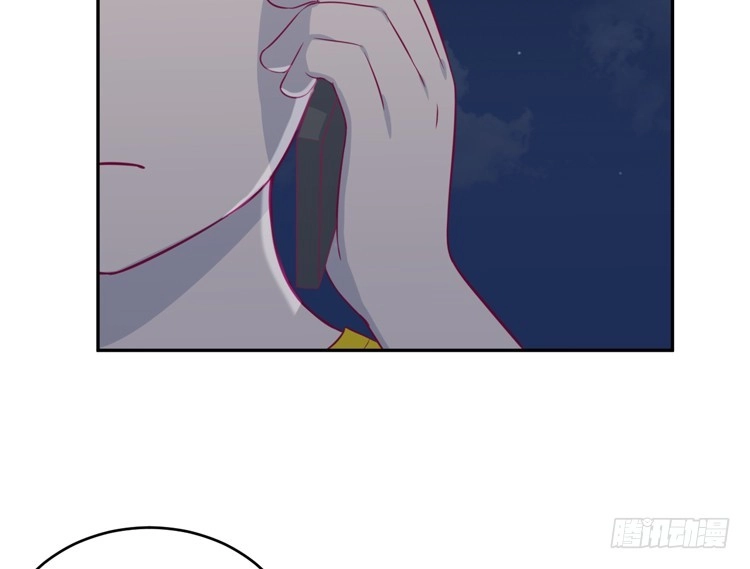 《我与秋田》小园的办法 第54页