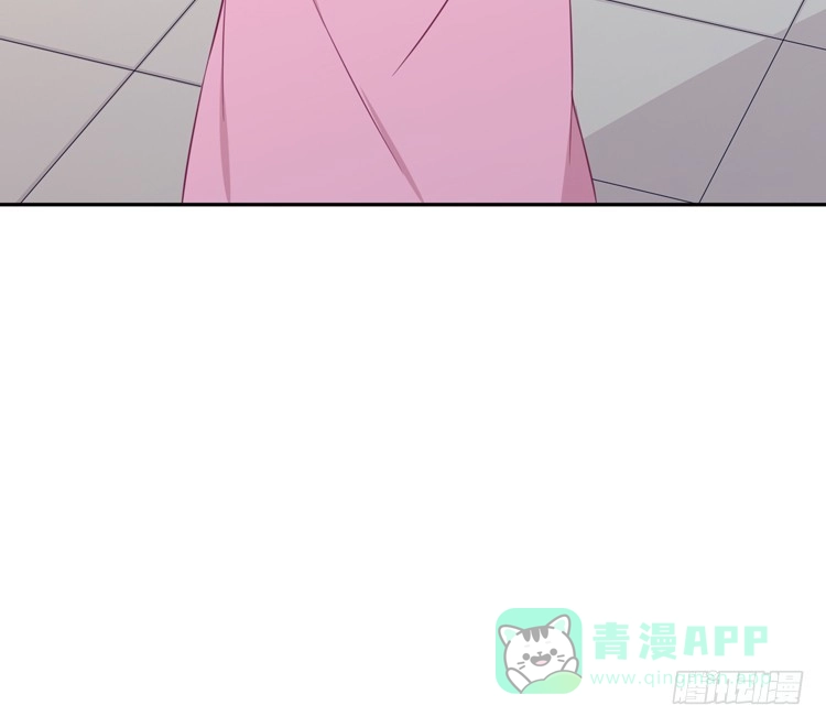 《我与秋田》愿望的代价 第66页