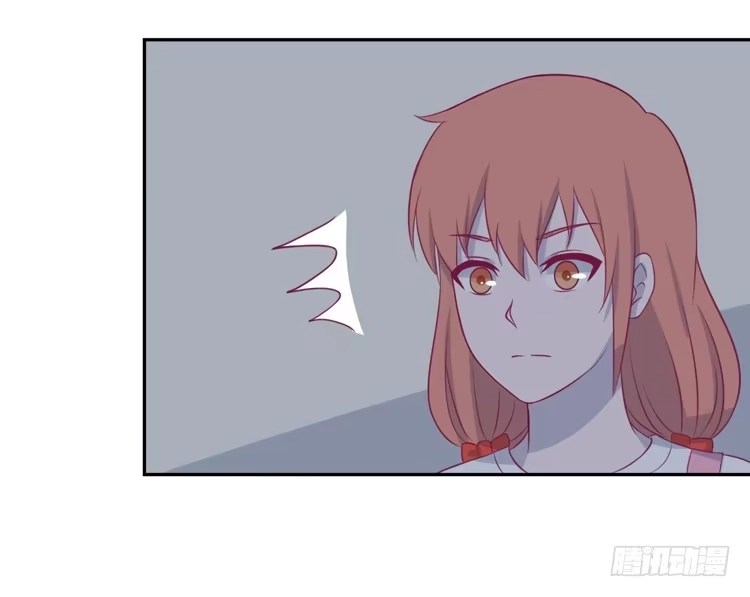 《我与秋田》愿望的代价 第88页