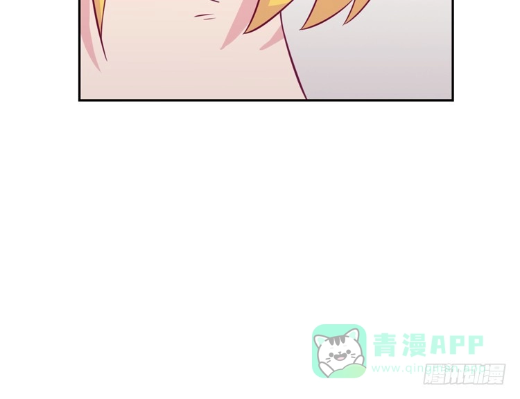 《我与秋田》愿望的代价 第6页
