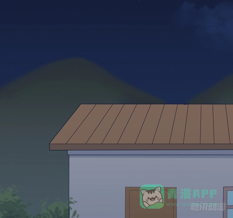 《我与秋田》愿望的代价 第41页