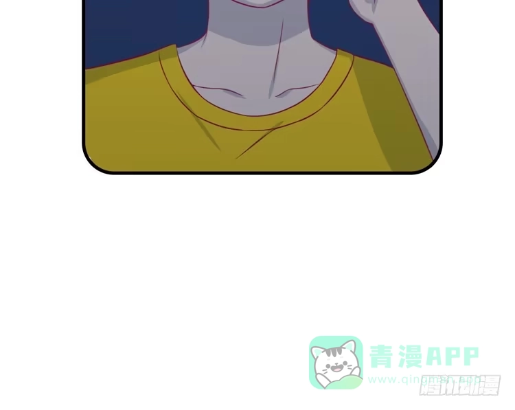 《我与秋田》愿望的代价 第11页