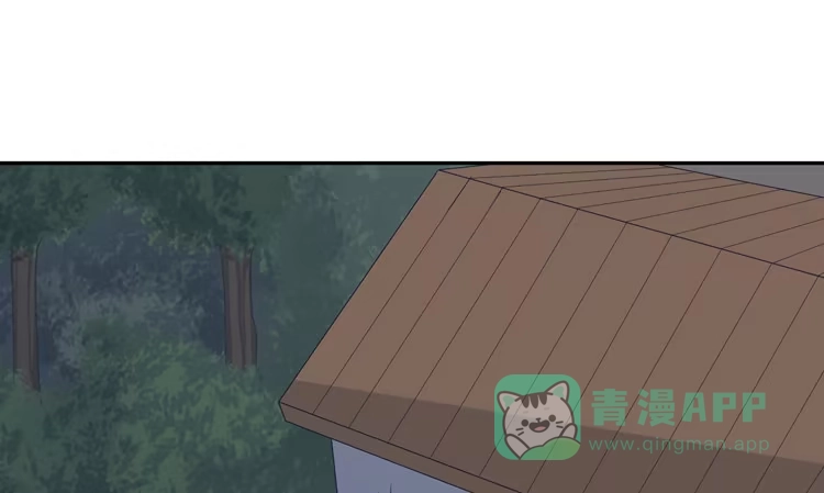 《我与秋田》愿望的代价 第76页