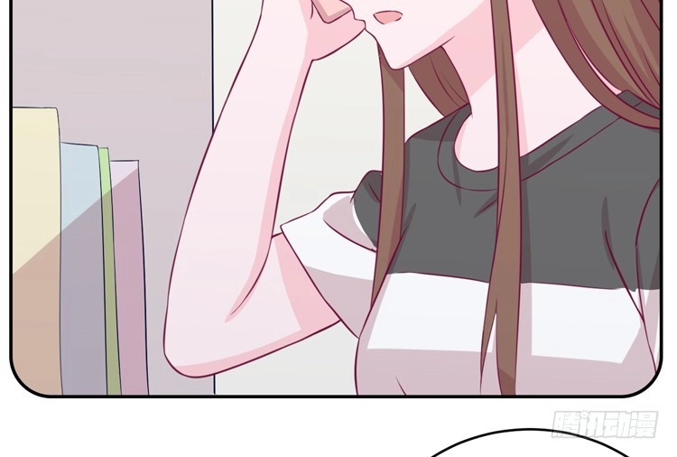 《我与秋田》愿望的代价 第19页