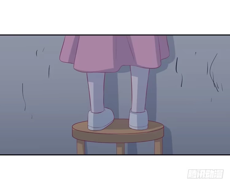 《我与秋田》愿望的代价 第82页