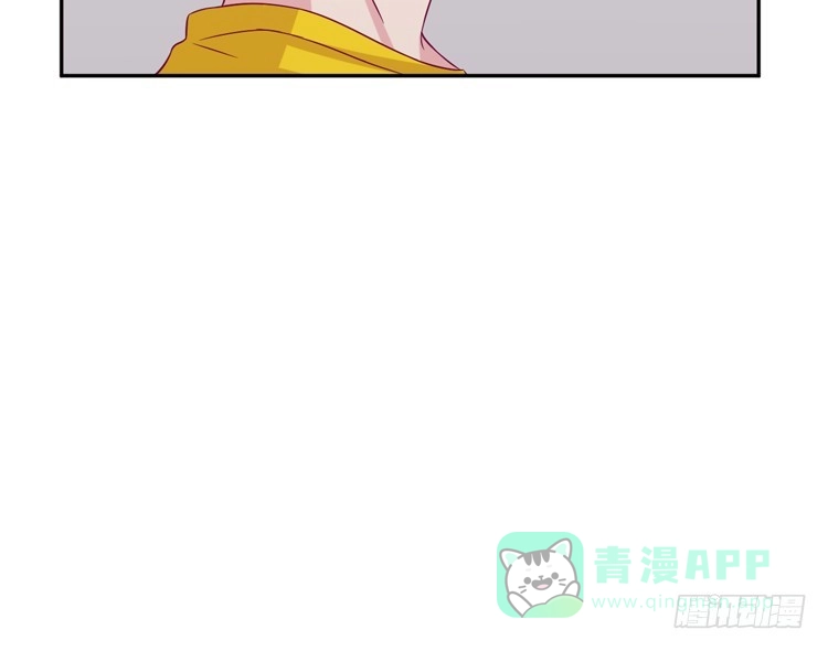 《我与秋田》愿望的代价 第31页