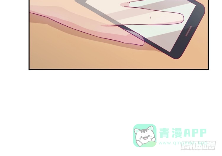 《我与秋田》还有别的办法 第51页