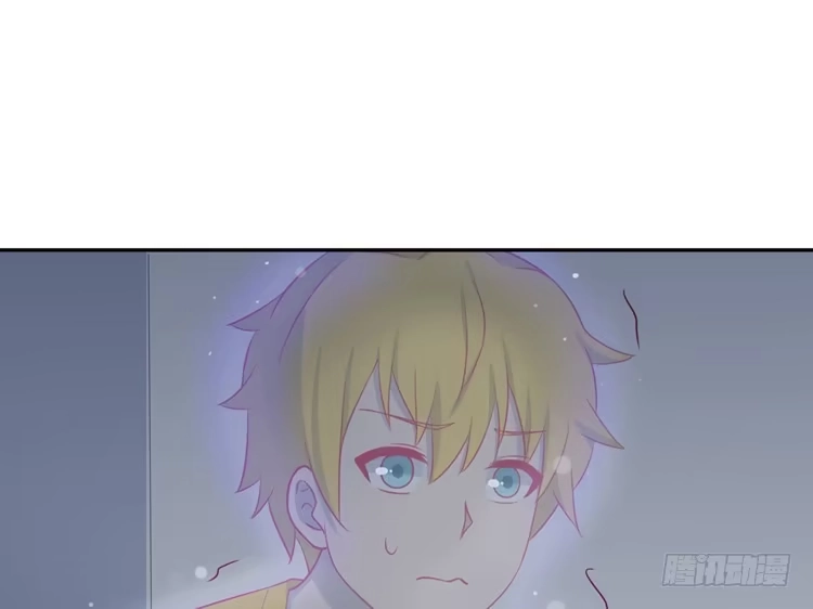 《我与秋田》还有别的办法 第2页