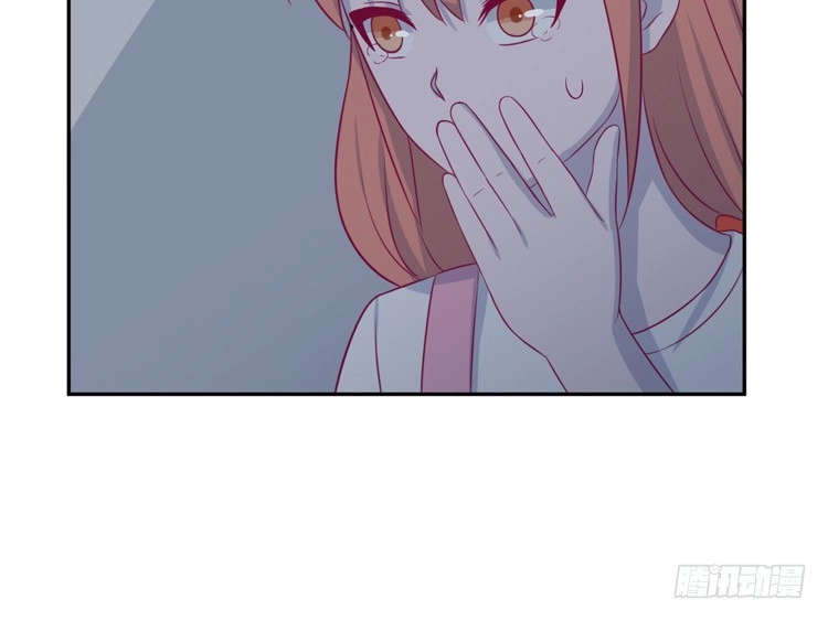 《我与秋田》还有别的办法 第9页