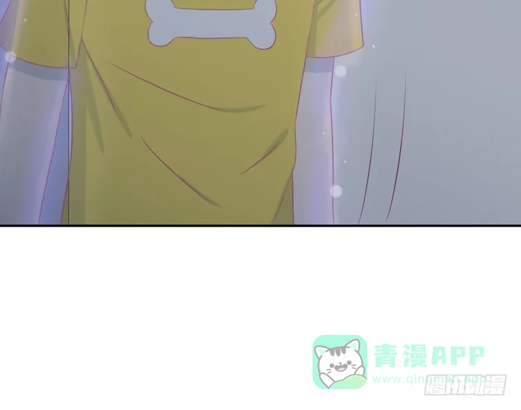 《我与秋田》还有别的办法 第11页