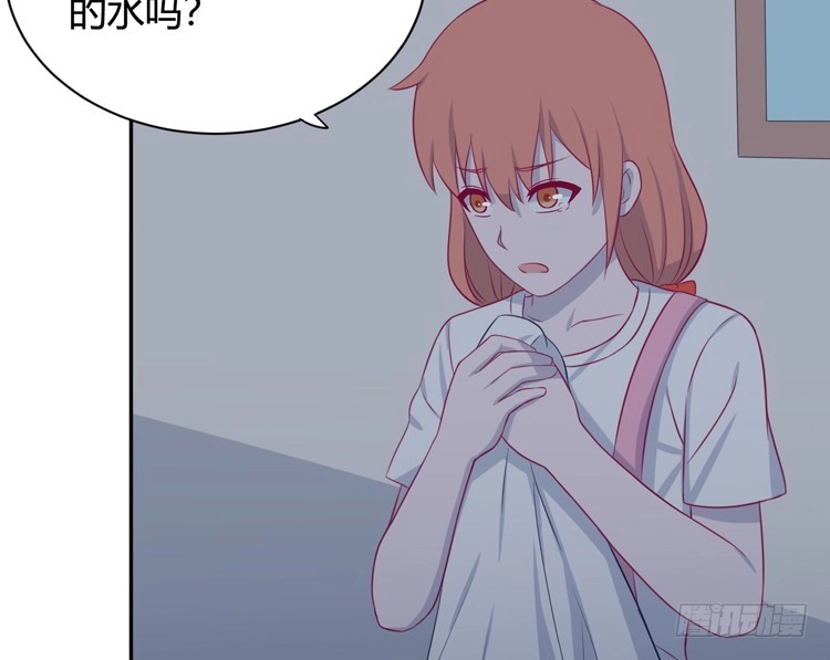 《我与秋田》还有别的办法 第5页