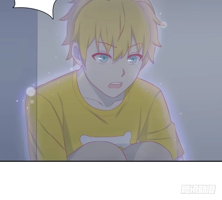 《我与秋田》还有别的办法 第7页