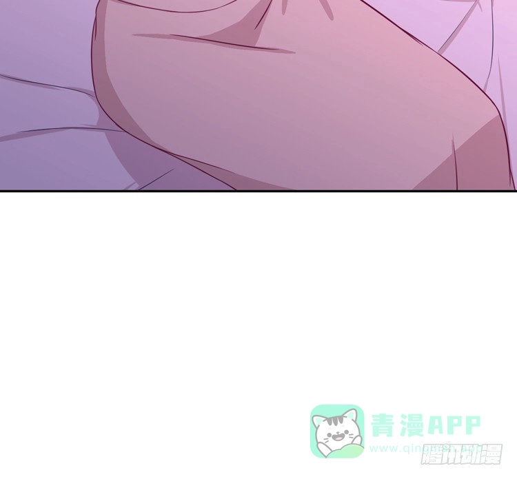 《我与秋田》还有别的办法 第41页