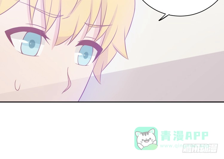 《我与秋田》还有别的办法 第61页