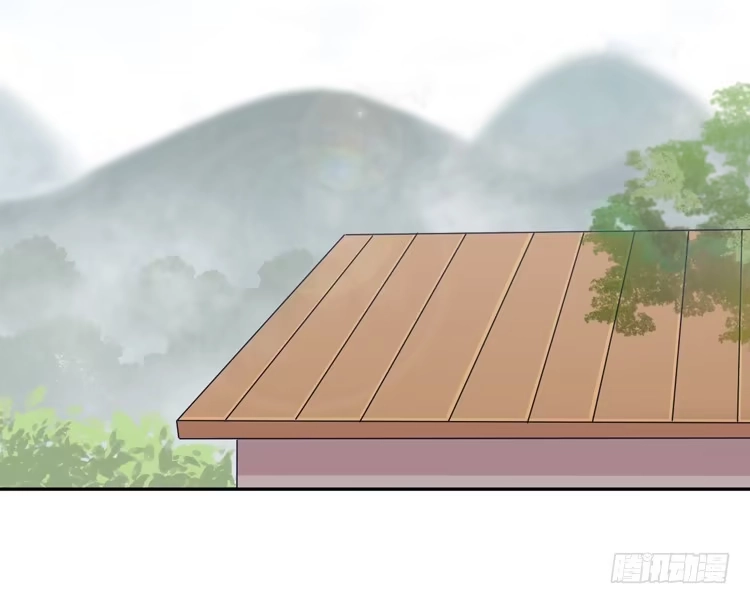 《我与秋田》还有别的办法 第47页
