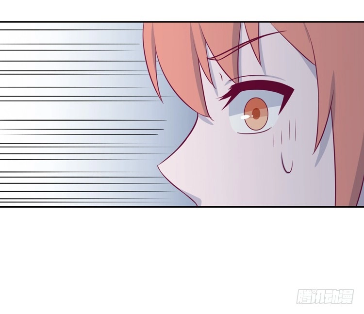 《我与秋田》还有别的办法 第17页