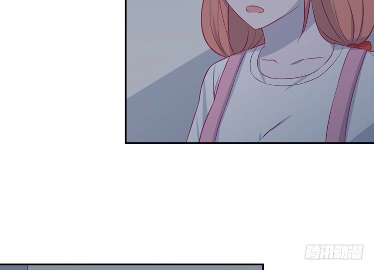 《我与秋田》还有别的办法 第27页