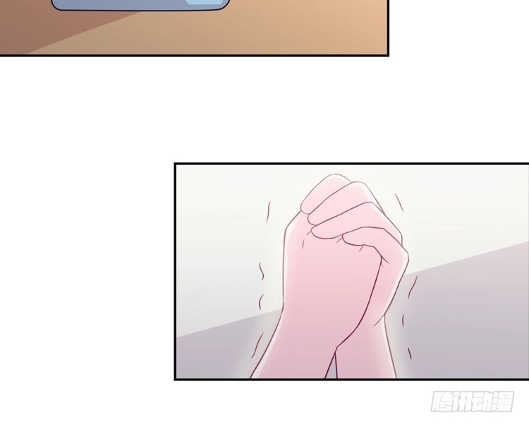 《我与秋田》还有别的办法 第43页