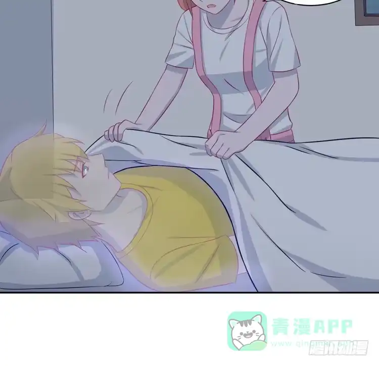 《我与秋田》还有别的办法 第31页